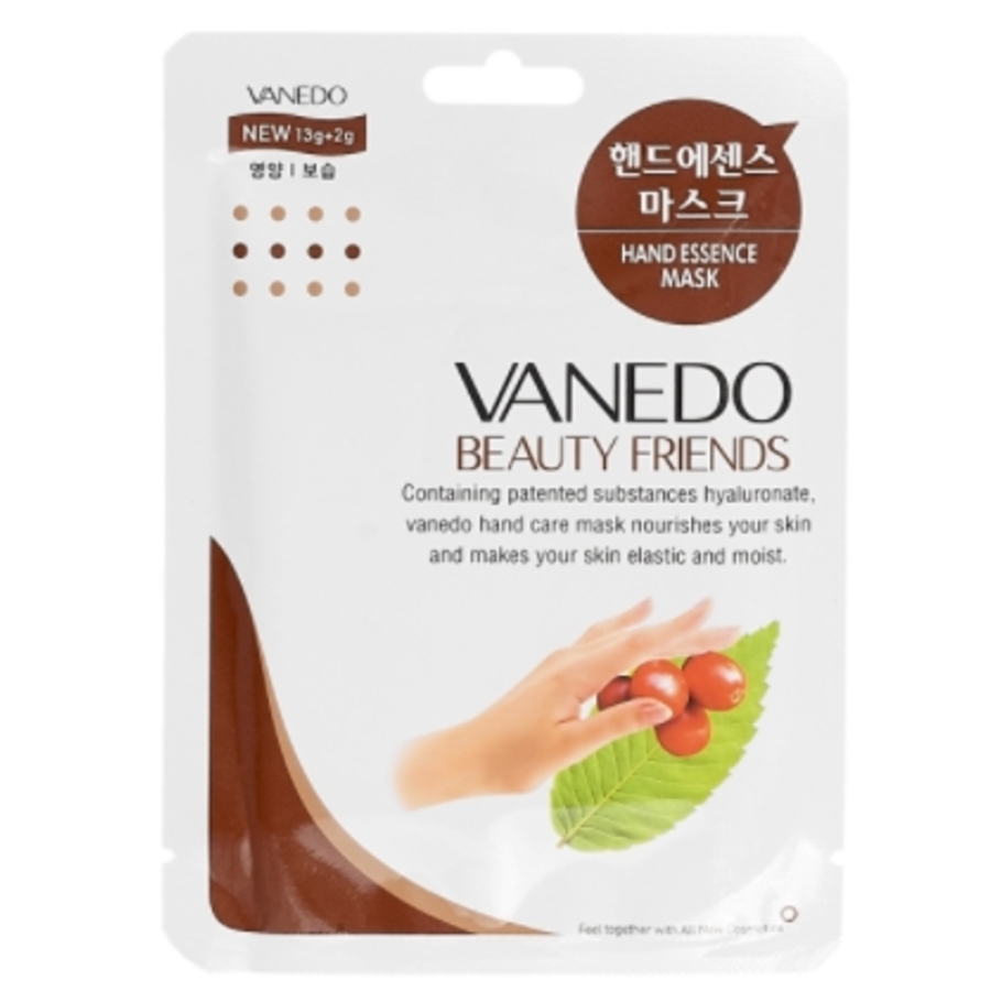 VANEDO Beauty Friends, 15гр.*1пара. Маска для рук восстанавливающая с мочевиной и экстрактом кофе