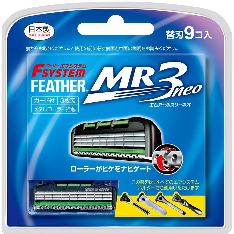 FEATHER Кассеты сменные для бритвы MR3neo, в комплекте 5 шт.