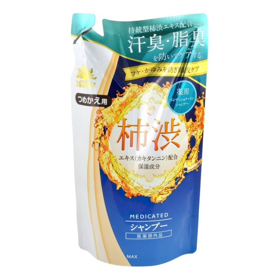 MAX Taiyounosachi Ex Shampoo, сменная упаковка, 350мл. Шампунь-кондиционер для волос с экстрактом хурмы