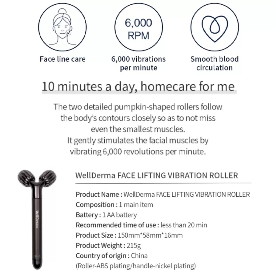 WELLDERMA Face Lifting Vibrating Roller, 1шт. Массажер для лица с режимом вибрации