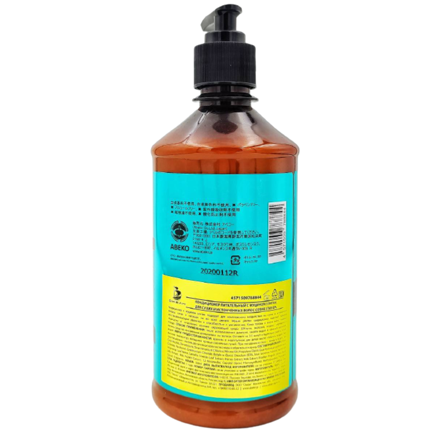 COSME STATION Snail Balancing Recovery Conditioner, 500мл. Кондиционер для волос питательный с муцином улитки