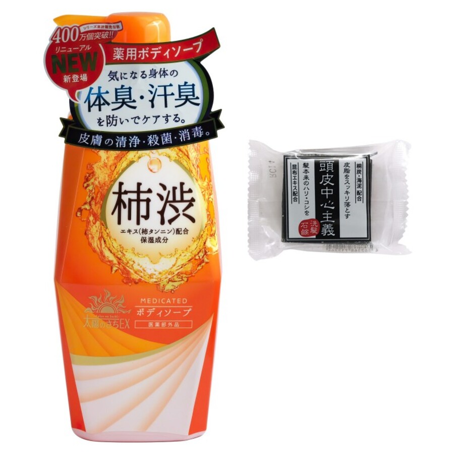 KIKUBOSHI Набор для мужчин: жидкое мыло для тела с экстрактом хурмы + универсальное мыло-шампунь, 1шт.