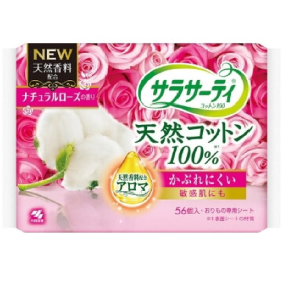 KOBAYASHI Cotton 100%, 56шт. Прокладки ежедневные гигиенические 100% хлопок с ароматом розы