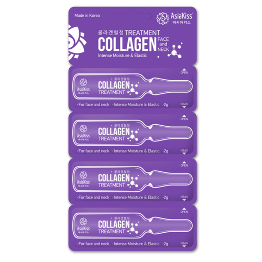 ASIAKISS Collagen Treatment, 8гр. Сыворотка для лица восстанавливающая с коллагеном
