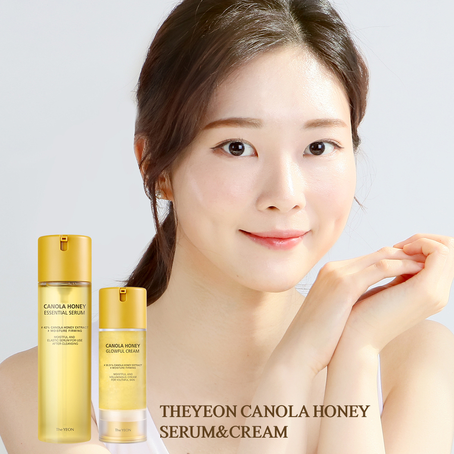 TheYEON Honey Essential Serum, 200мл. TheYEON Сыворотка для лица многофункциональная с мёдом канолы