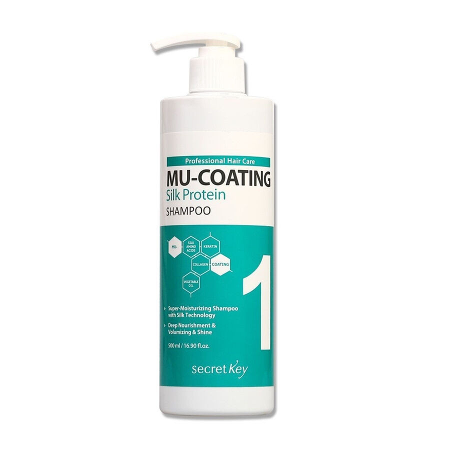 SECRET KEY Mu-Coating Silk Protein Shampoo 500мл. Шампунь для волос с шелковыми протеинами