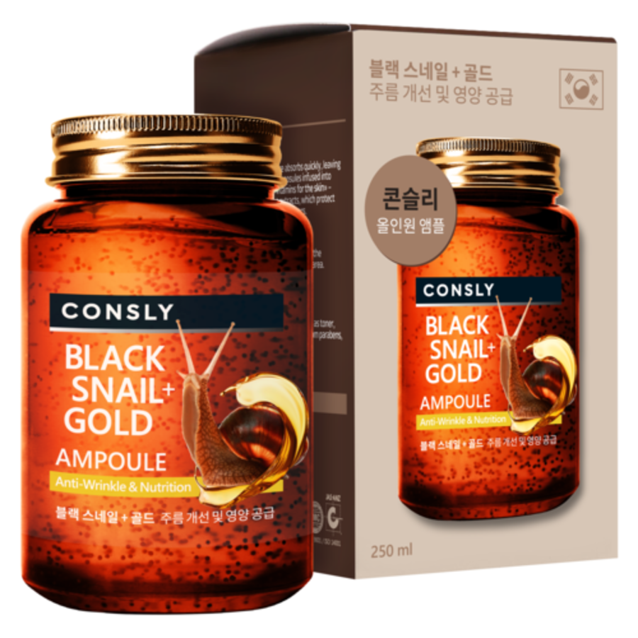 CONSLY Consly Black Snail & Gold All-In-One, 250мл. Сыворотка для лица ампульная с муцином черной улитки и золотом