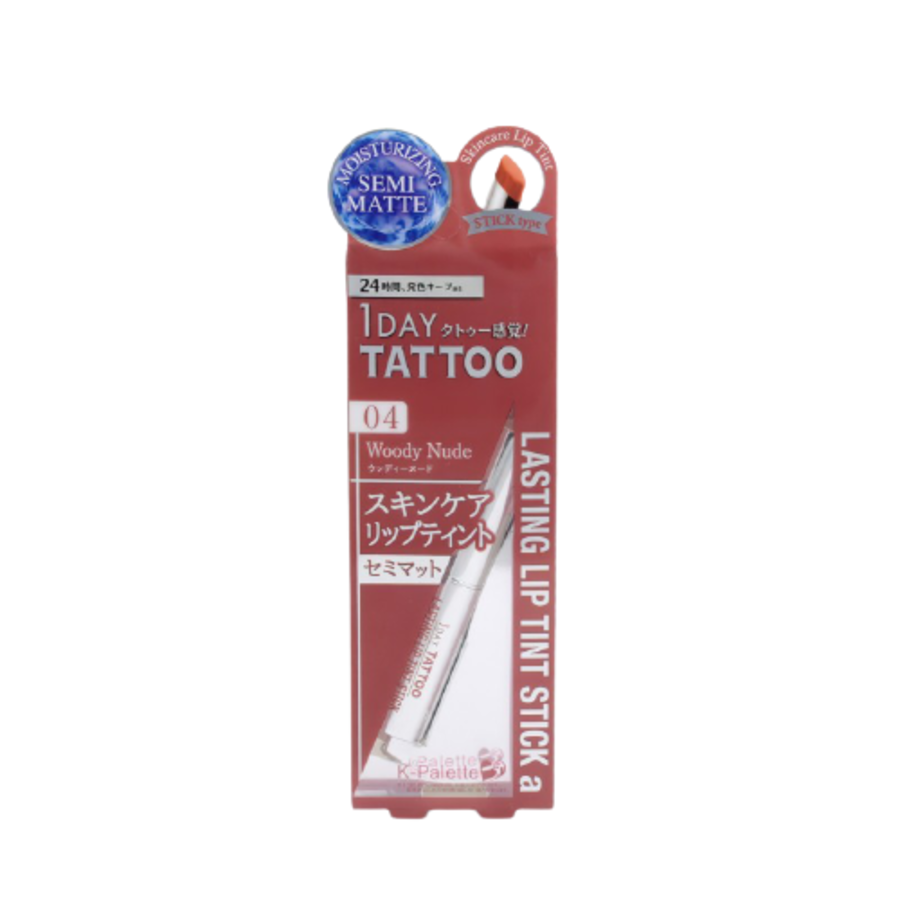 K-PALETTE K-Palette Lasting Lip Tint Stick Matte Тинт - стик для губ увлажняющий полуматовый #04, каштановый