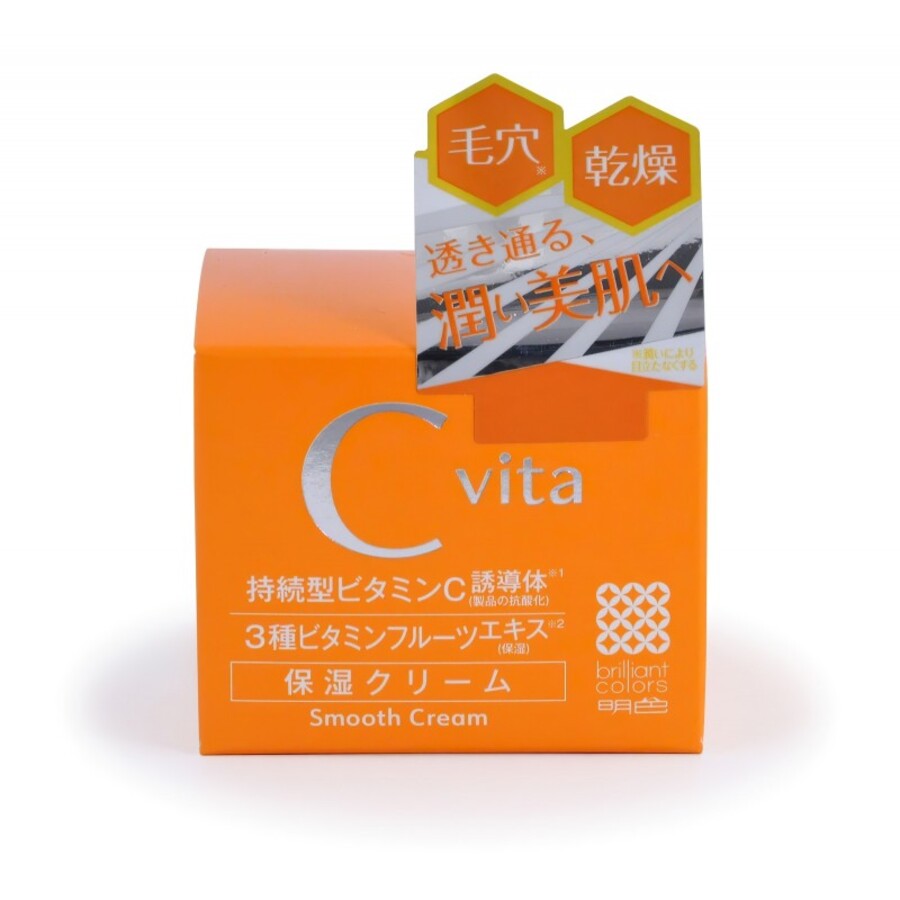 MEISHOKU Meishoku Cvita Smooth Cream, 45гр. Крем для лица антиоксидантный смягчающий с витамином С