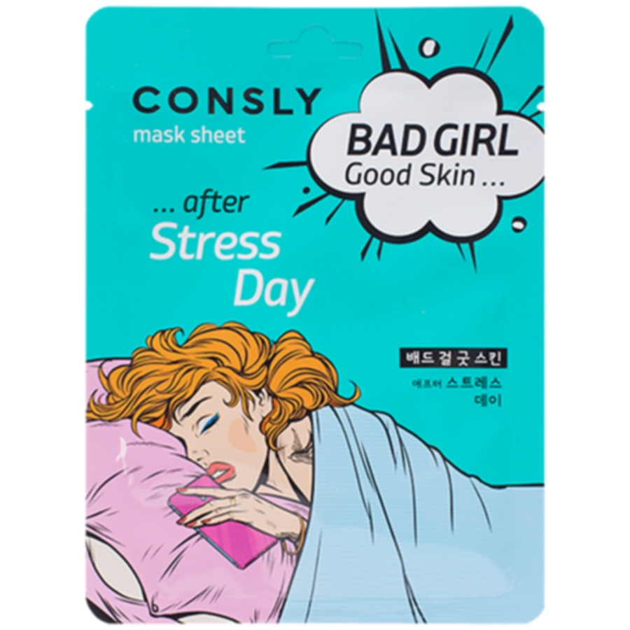 CONSLY Bad Girl Good Skin After Stress Day Mask Sheet, 23мл. Consly Маска для лица тканевая "После тяжелого дня"