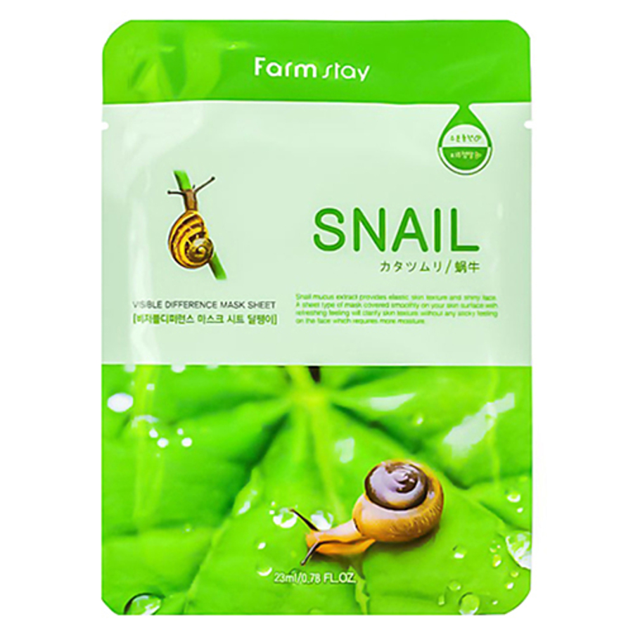 FARMSTAY Visible Difference Mask Sheet Snail, 23мл. FarmStay Маска для лица тканевая с муцином улитки