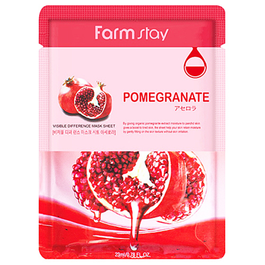 FARMSTAY Visible Difference Pomegranate Mask, 23мл. FarmStay Маска для лица тканевая с экстрактом граната