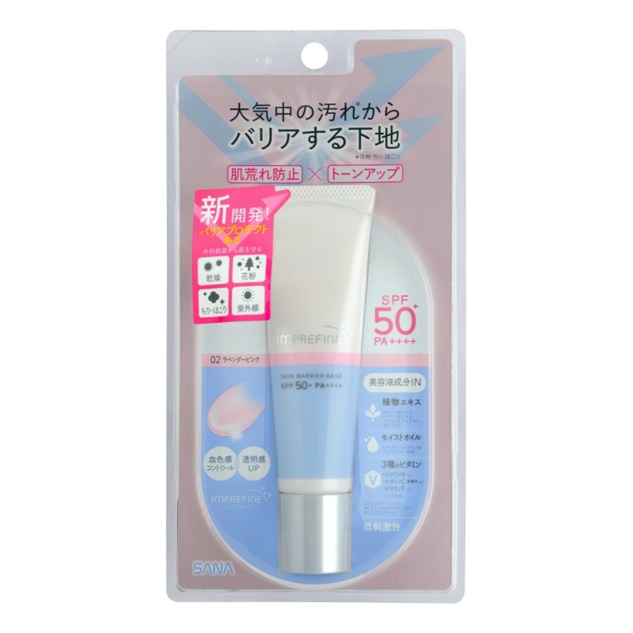 SANA Sana Imprefine Skin Barrier Base SPF50, 30гр. База - корректор под макияж для тусклой кожи №02, лавандово-розовый