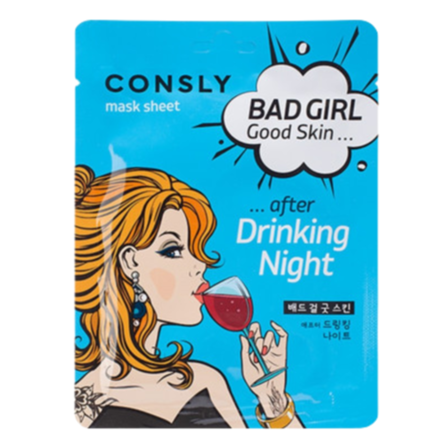 CONSLY Consly Bad Girl Good Skin Mask Sheet, 23мл. Маска для лица тканевая "После вечеринки"