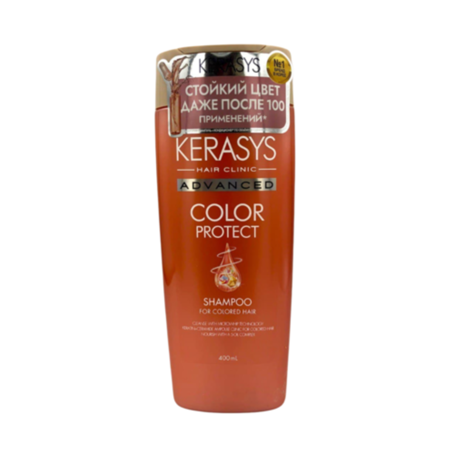 KERASYS KeraSys Aekyung Kerasys Advanced Color Protect, 400мл. Шампунь для окрашеных волос ампульный с кератином и церамидами "Защита цвета"