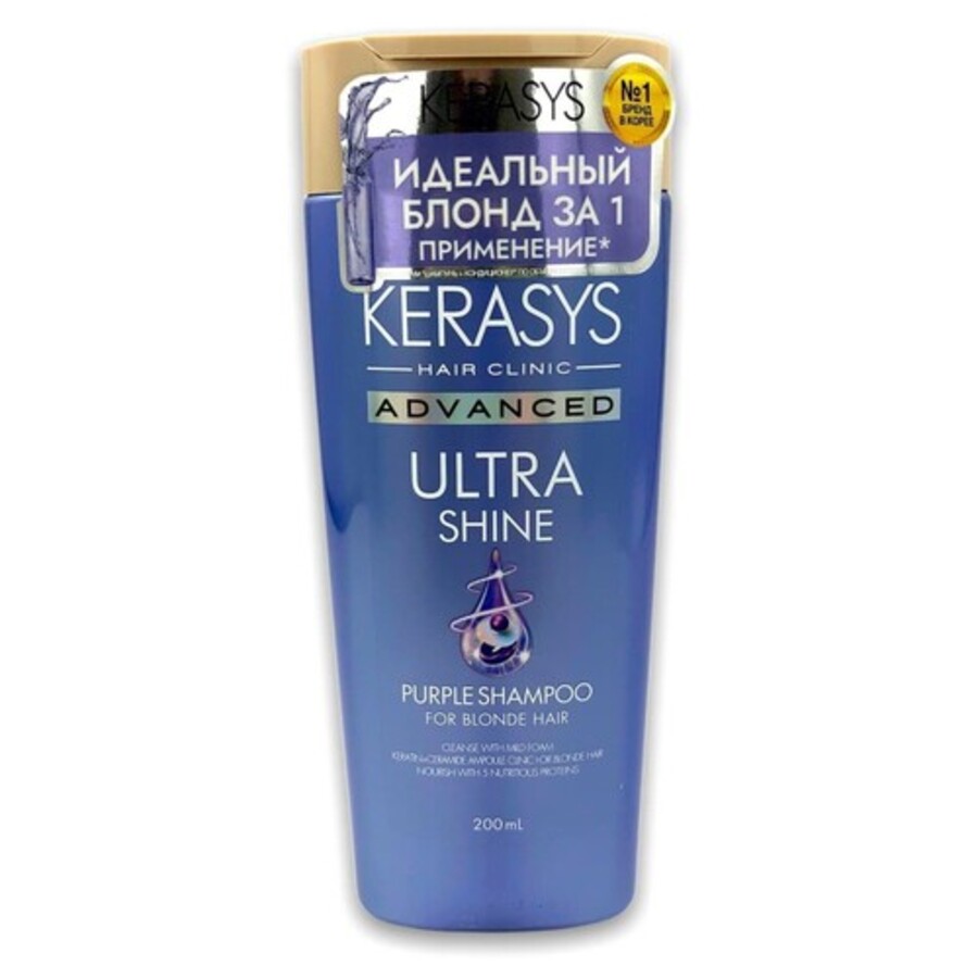 KERASYS Kerasys Advanced Ultra Shine Purple Shampoo, 200мл. Шампунь для волос оттеночный ампульный с церамидными ампулами «Идеальный блонд»