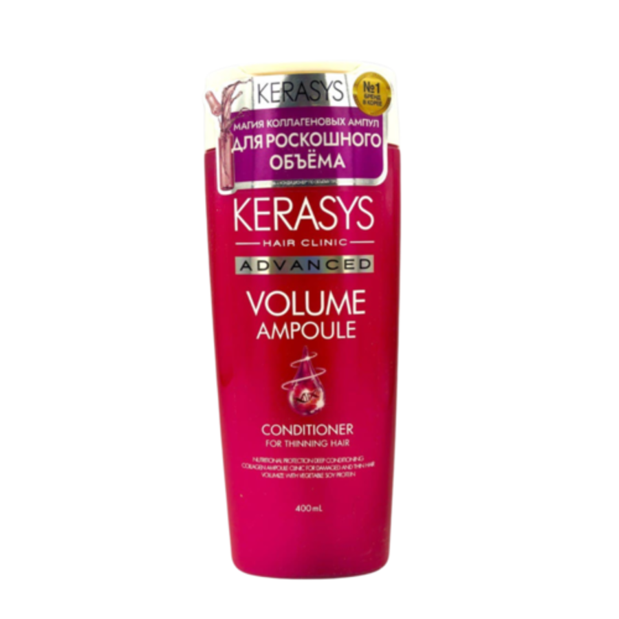 KERASYS KeraSys Aekyung Advanced Volume Ampoule, 400мл. Кондиционер для придания объема волосам ампульный с коллагеном