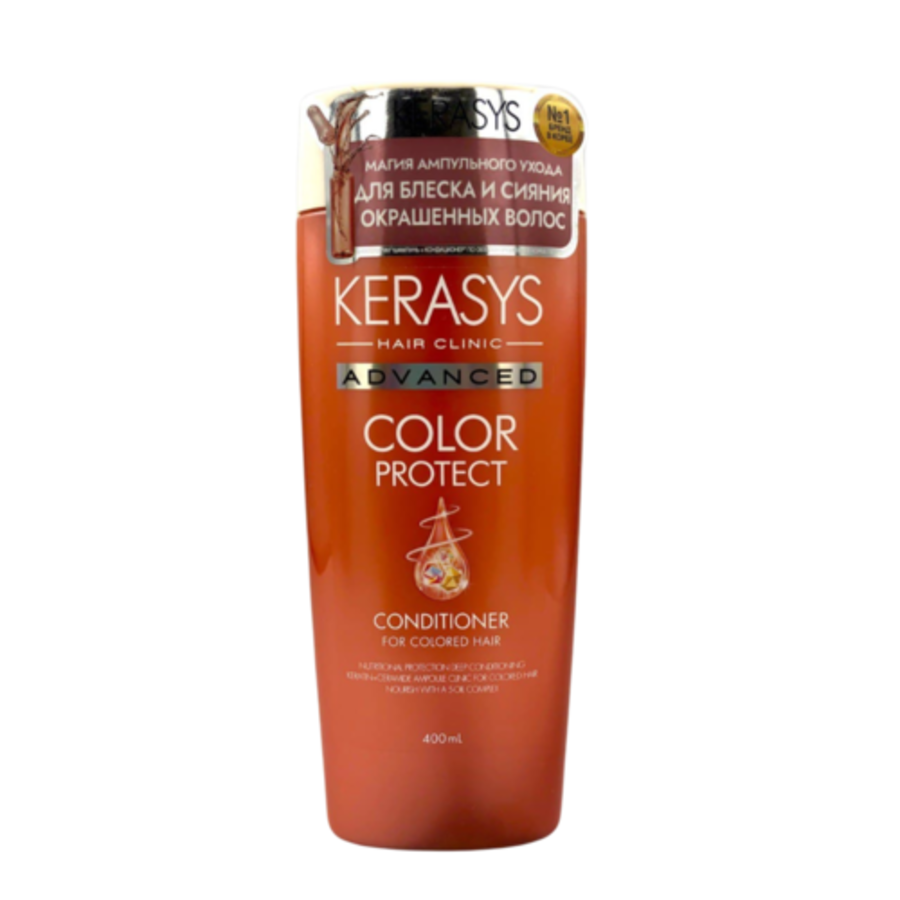 KERASYS KeraSys Aekyung Kerasys Advanced Color Protect, 400мл. Кондиционер для окрашеных волос ампульный с кератином и церамидами "Защита цвета"