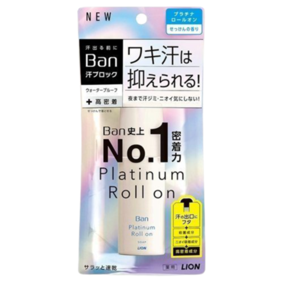 MANDOM Lion Ban Platinum Roll On, 40мл. Дезодорант – антиперспирант для тела влагостойкий с ароматом цветочного мыла