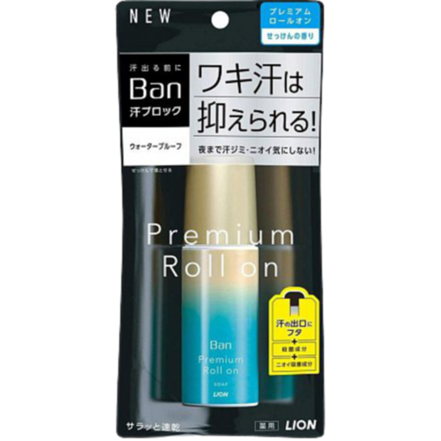LION Lion Ban Premium Gold Label, 40мл. Дезодорант - антиперспирант для тела роликовый нано-ионный с цветочными нотами