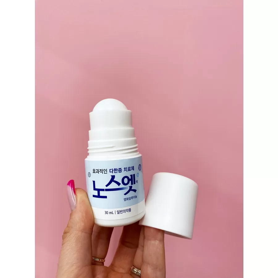 NO SWEAT NO STRESS Deodorant Blue, 30мл. Дезодорант лечебный шариковый против излишней потливости