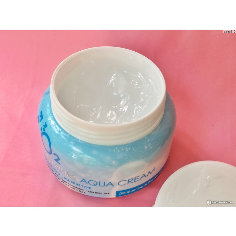 GIFT FarmStay Premium Aqua Cream, 100гр. Крем - гель для лица увлажняющий с кислородом и EGF