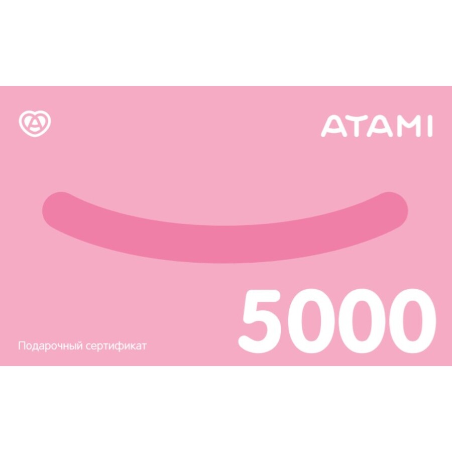 Atami 5000 рублей Подарочный сертификат