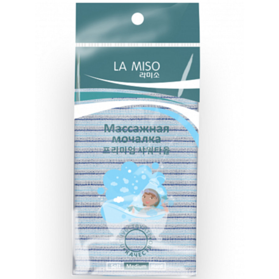 LA MISO La Miso, 1шт. Мочалка массажная голубая средней жесткости