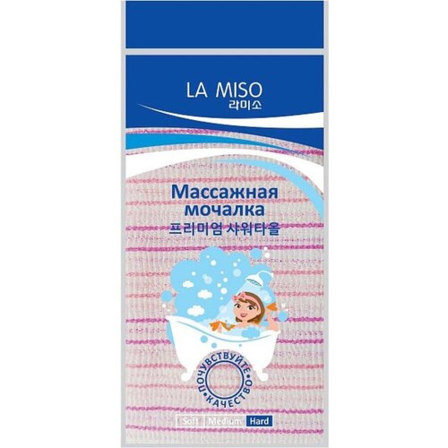 LA MISO La Miso, 1шт. Мочалка массажная розовая жесткая