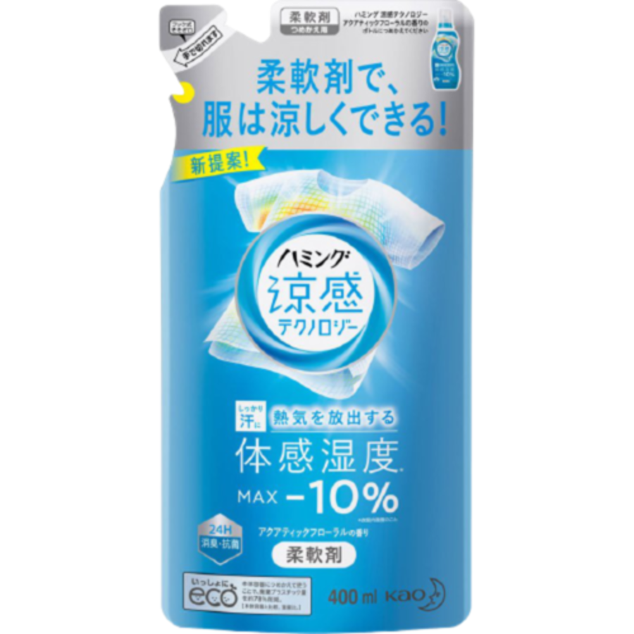 KAO Kao Humming Cool Aqua Floral, сменная упаковка, 400мл. Кондиционер для белья с эффектом охлаждения
