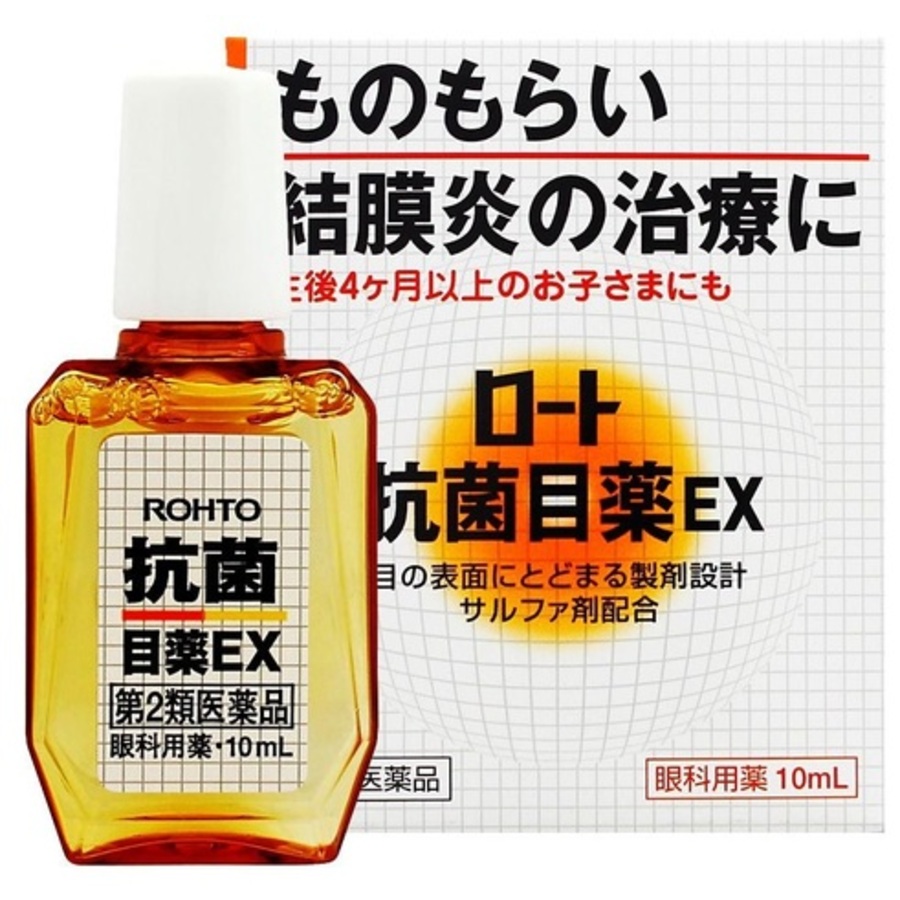 ROHTO Rohto Antibacterial, 10мл. Rohto Капли для глаз японские антибактериальные, индекс свежести 0
