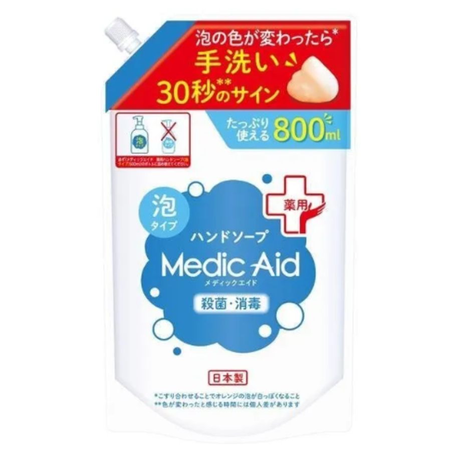 NISSAN Medic aid, 800мл Nissan FaFa Мыло-пенка для рук антибактериальное с цветной индикацией з/б