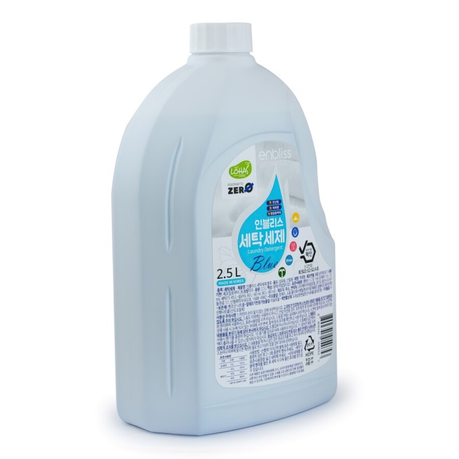 Enbliss (HB Global) Enbliss Liquid Laundry Detergent, 2,5л. Жидкость для стирки одежды и обуви всей семьи