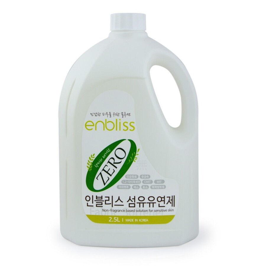 Enbliss (HB Global) Enbliss Fabric Softener, 2,5л. Кондиционер для белья без аромата для чувствительной кожи