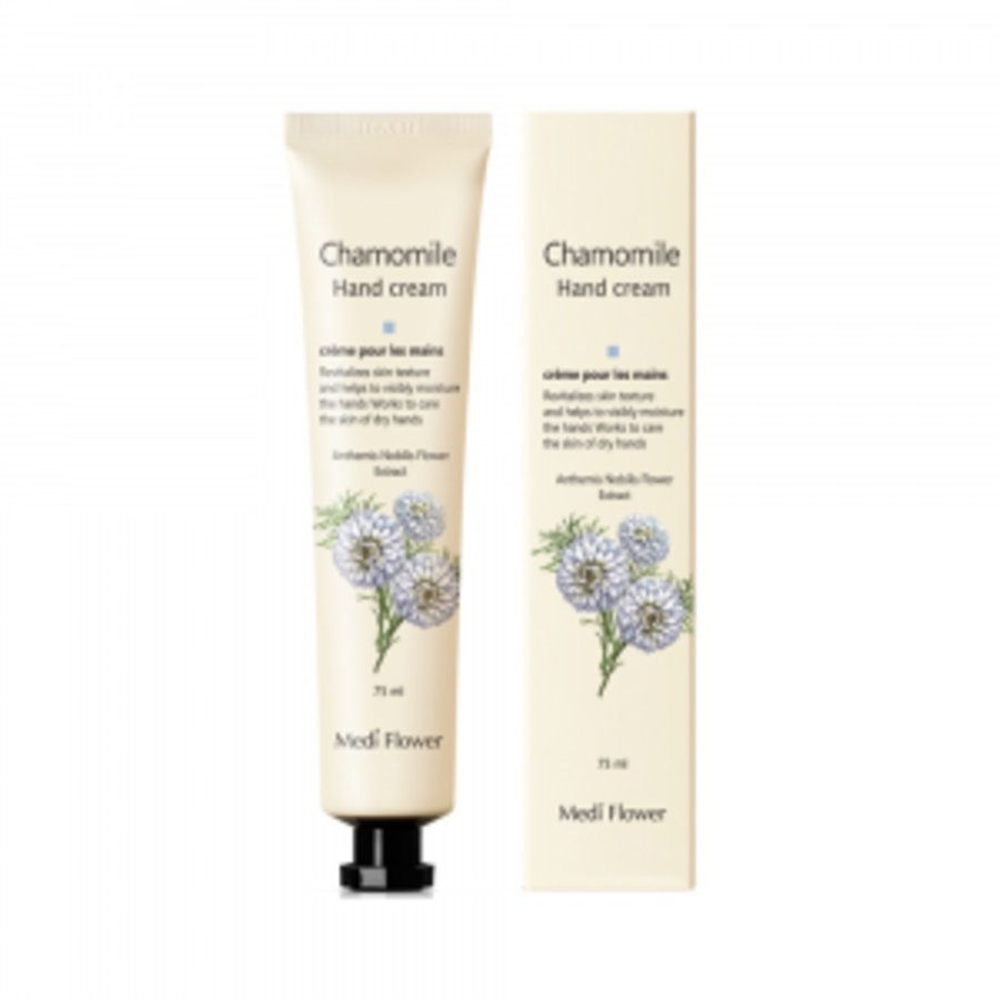 MEDI FLOWER MediFlower Chamomile Hand Cream, 75мл. Крем для рук "Великолепная ромашка"