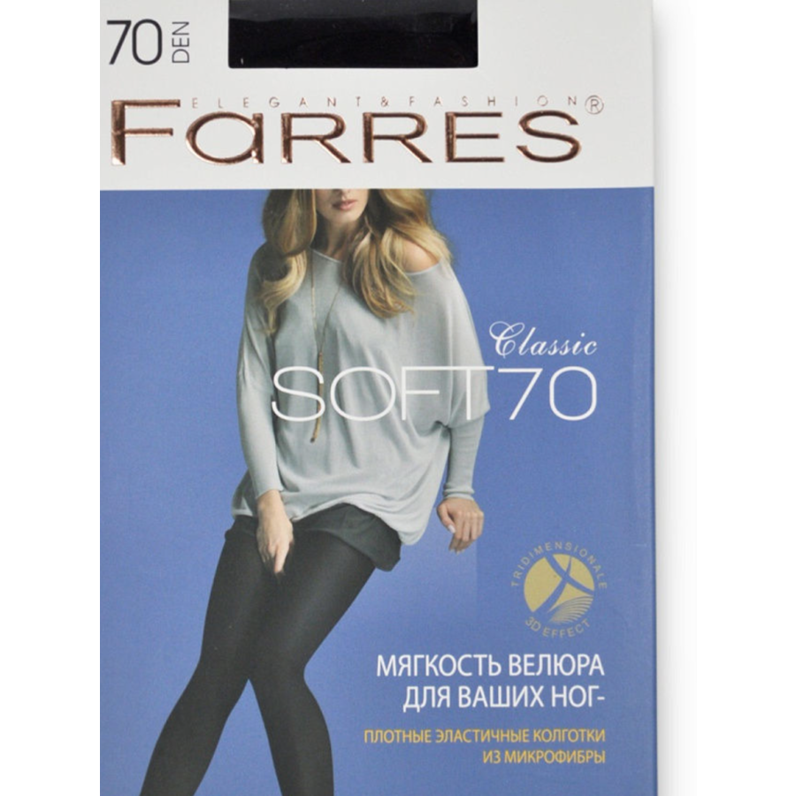 FARRES Farres Soft, 1пара Колготки женские 70 ден, размер 2(S), черные