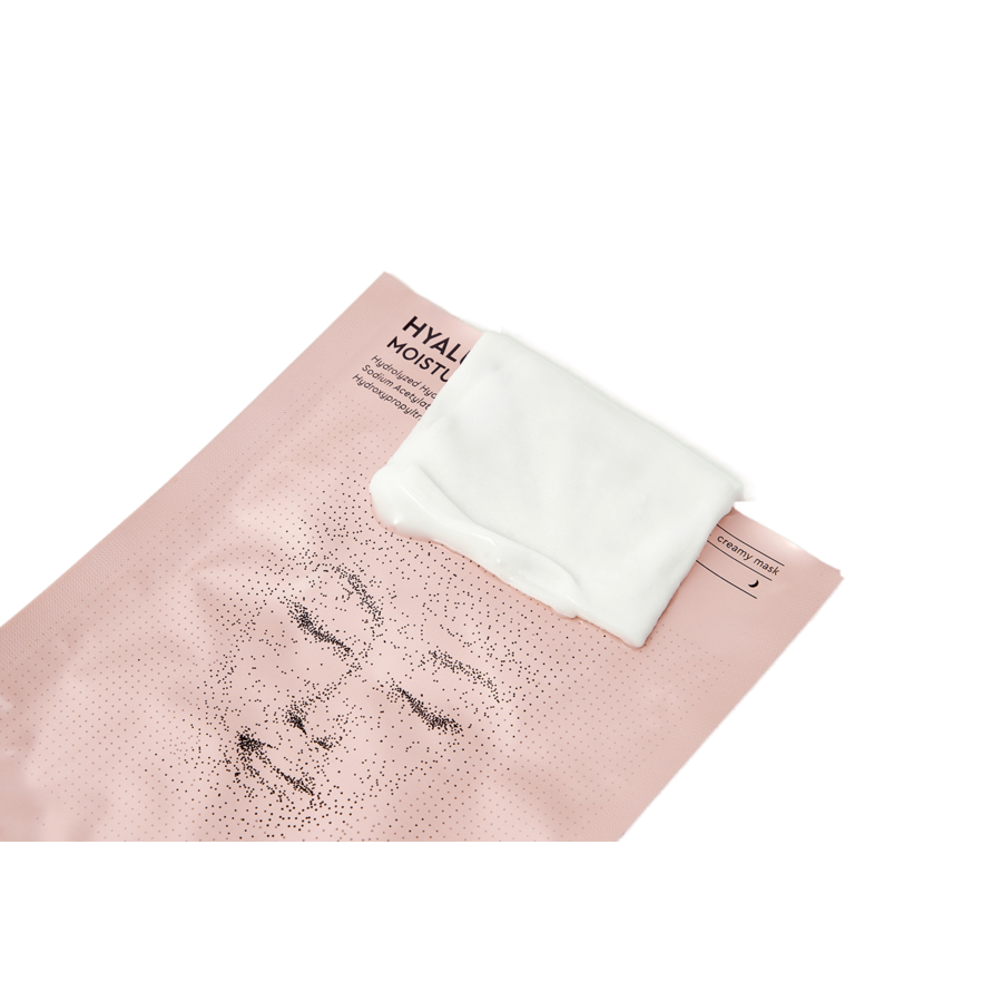 STEBLANC Hyaluronic Acid Moisture Solution Creamy Sheet Mask, 25гр. Steblanc Маска тканевая увлажняющая с гиалуроновой кислотой