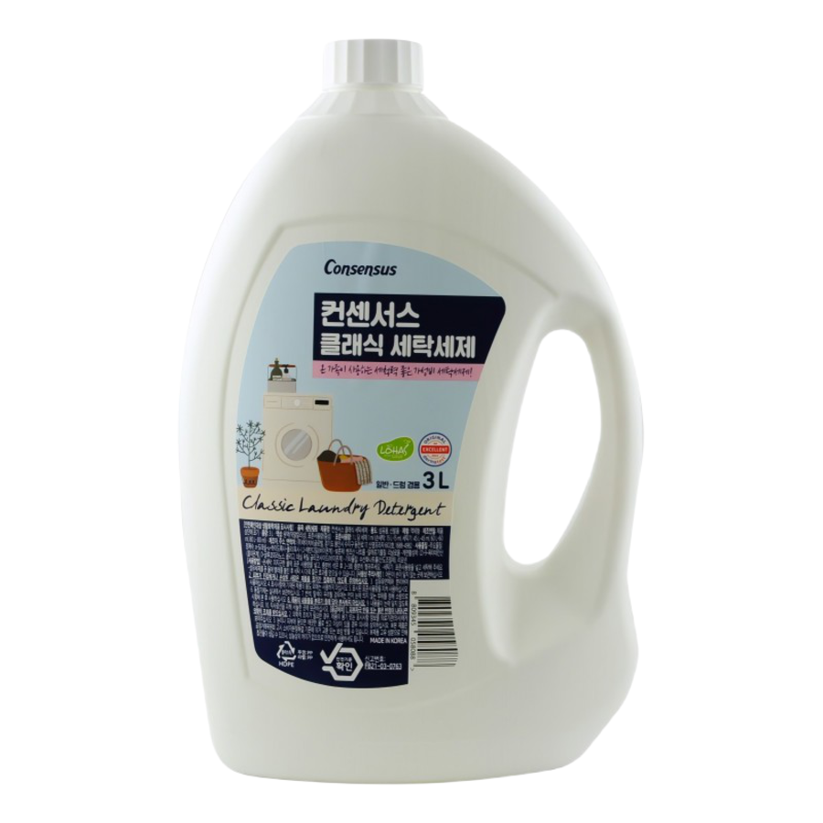 Enbliss (HB Global) Liquid Laundry Detergent, 3л Средство для стирки жидкое с энзимами и растительными компонентами, для всей семьи, аромат зеленого яблока