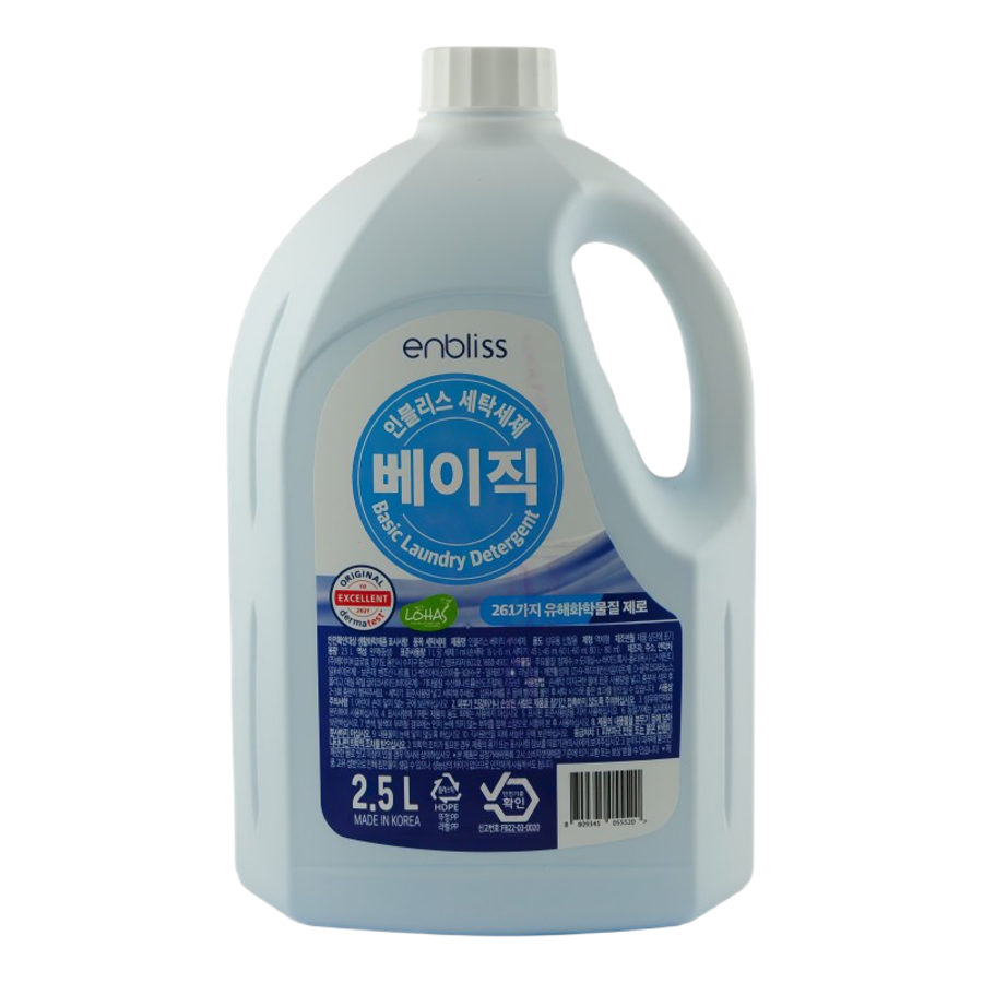 Enbliss (HB Global) Liquid Laundry Detergent, 2,5л Средство для стирки жидкое с энзимами и растительными компонентами, для всей семьи, аромат свежести