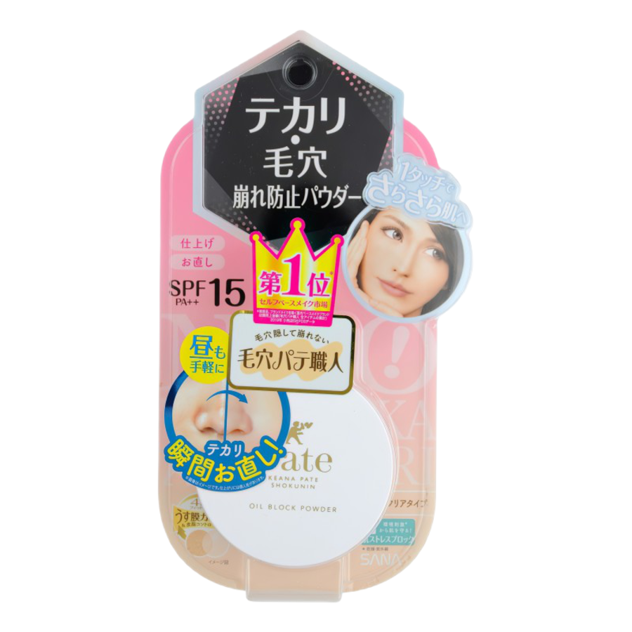 SANA Pore Putty Shine-Preventing Powder SPF15, 1шт Пудра для лица матирующая компактная