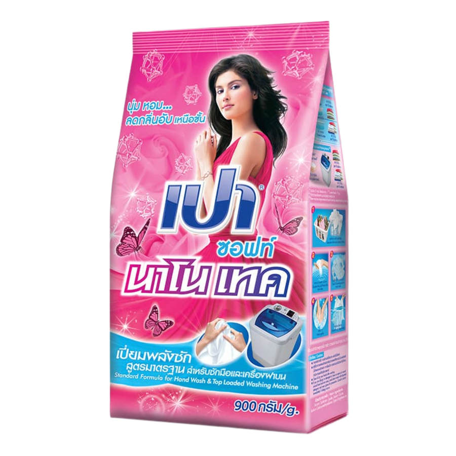 LION THAILAND Pao Super Soft, 900г Порошок для стирки антибактериальный с эффектом кондиционера