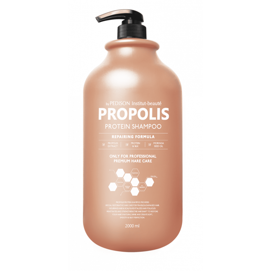 PEDISON Institut-Beaute Propolis Protein Shampoo, 2000мл. Шампунь для волос прополис