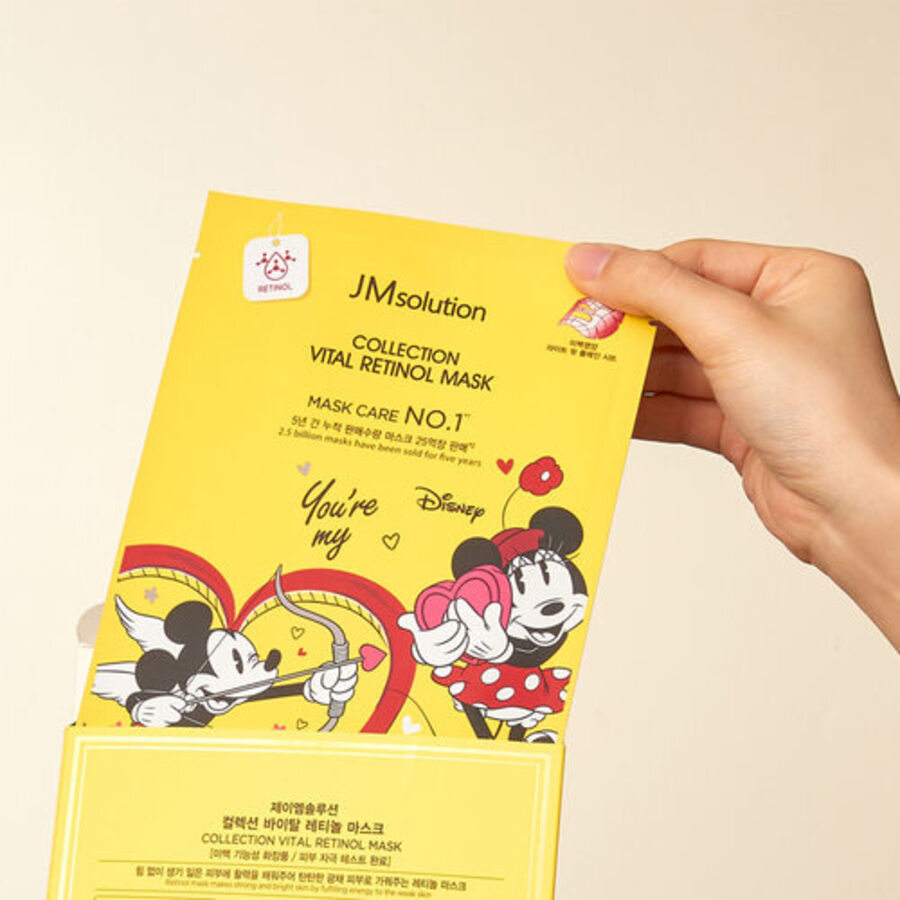 JM SOLUTION Collection Vital Retinol Mask, 30мл JMsolution Маска тканевая восстанавливающая с ретинолом