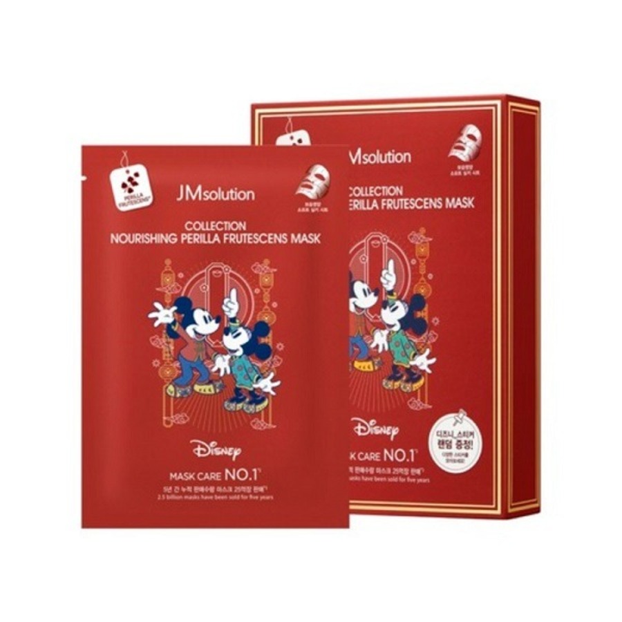 JM SOLUTION Disney Collection Nourishing Perilla Frutescens Mask, 30мл JMsolution Маска тканевая с экстрактом периллы