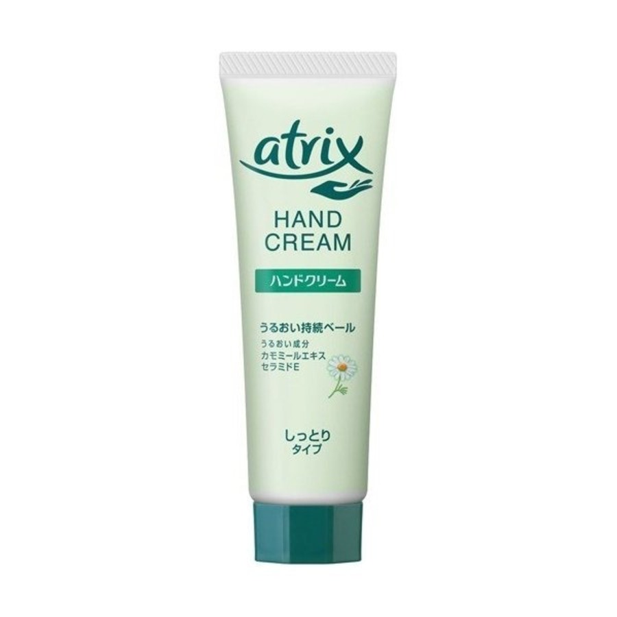 KAO Atrix Hand Cream, 50гр. Kao Крем для рук увлажняющий с экстрактом ромашки и туберозы