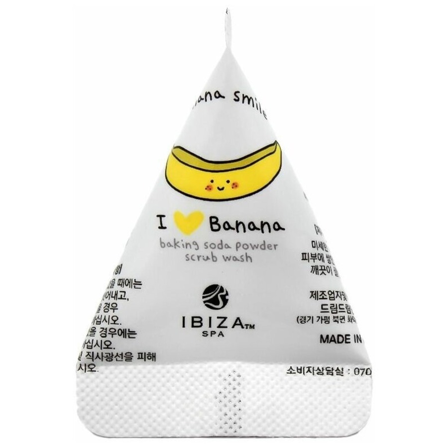 IBIZA Banana Baking Soda Powder Scrab, 5гр.*12шт Ibiza Скраб для лица с экстрактом банана