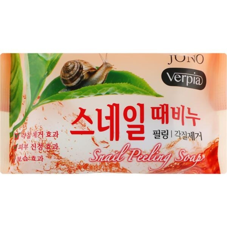 JUNO Lovely Bebe Perfume Peeling Soap Snail, 150гр. Мыло для тела отшелушивающие с муцином улитки