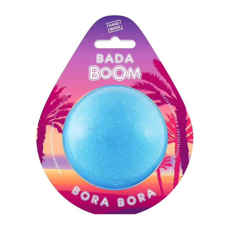 BADA BOOM Аромат маракуйи, 170гр. Bada Boom Гейзер для ванны Bora Bora