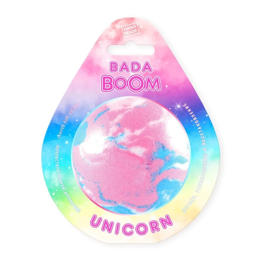 BADA BOOM Аромат сливочного зефира, 170гр Bada Boom Гейзер для ванны Unicorn