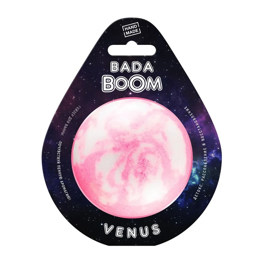 BADA BOOM Аромат пиона, 170гр. Bada Boom Гейзер для ванны Venus